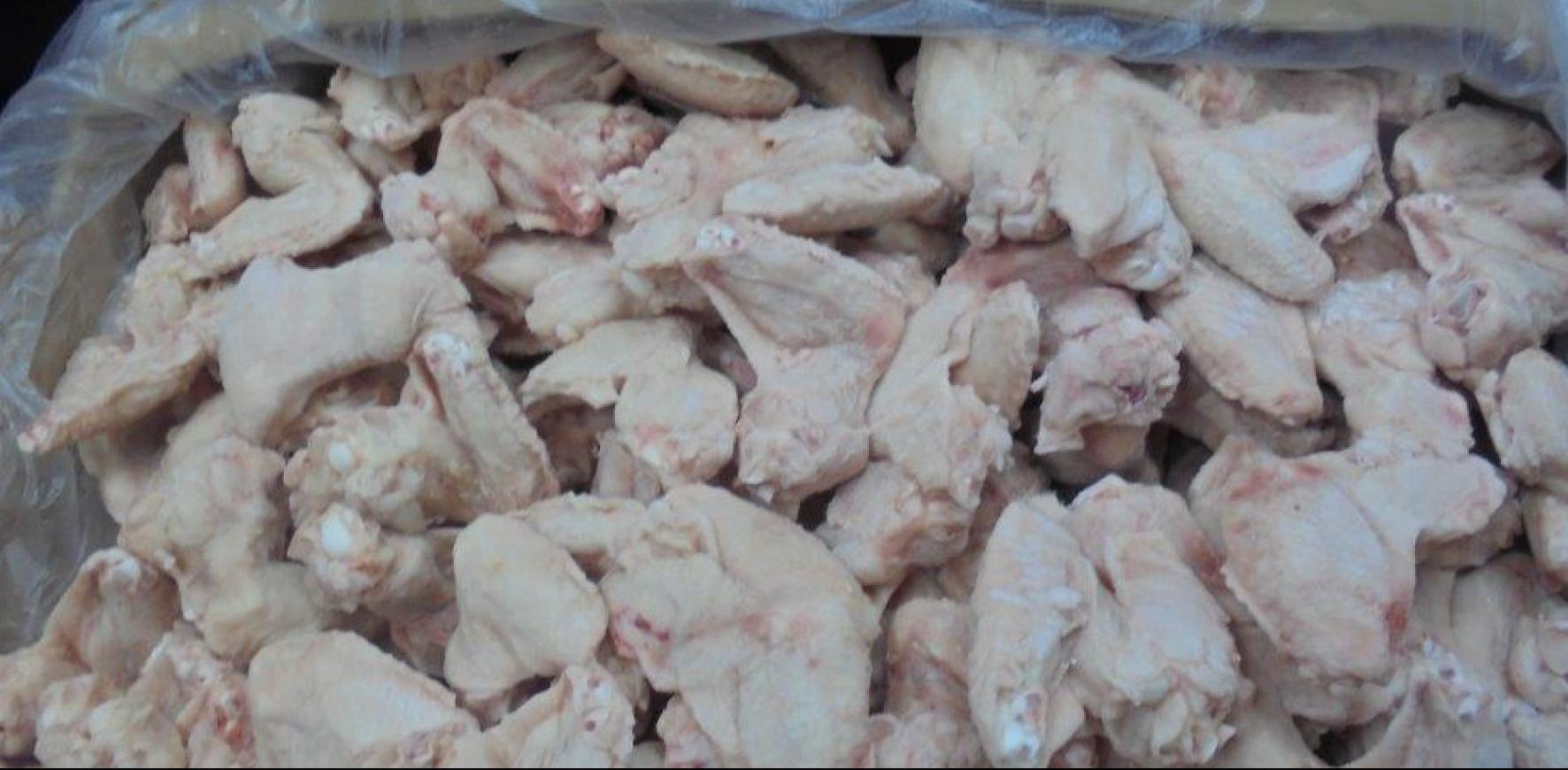 2JOINT WINGS WINGS CHICKEN POULTRY WHOLESALE WHOLESALE